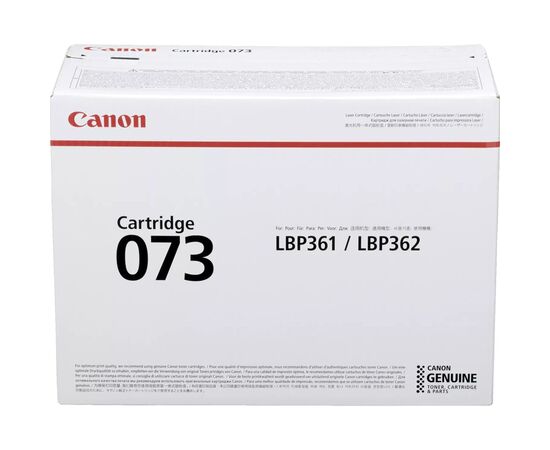 Картридж Canon 073 Black (5724C001)