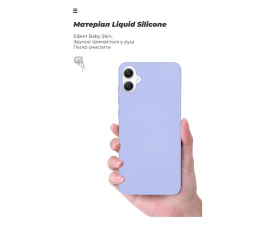 Чохол до мобільного телефона Armorstandart ICON Case Samsung A05 (A055) Lavender (ARM71804), зображення 7 Чохол до мобільного телефона Armorstandart ICON Case Samsung A05 (A055) Lavender (ARM71804), зображення 7