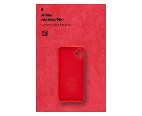 Чехол для мобильного телефона Armorstandart ICON Case Samsung A05 (A055) Red (ARM71803), изображение 4 Чехол для мобильного телефона Armorstandart ICON Case Samsung A05 (A055) Red (ARM71803), изображение 4