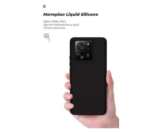 Чехол для мобильного телефона Armorstandart ICON Case Xiaomi 13T 5G / 13T Pro 5G Black (ARM69644), изображение 7