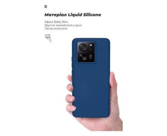 Чехол для мобильного телефона Armorstandart ICON Case Xiaomi 13T 5G / 13T Pro 5G Dark Blue (ARM69645), изображение 7 Чехол для мобильного телефона Armorstandart ICON Case Xiaomi 13T 5G / 13T Pro 5G Dark Blue (ARM69645), изображение 7