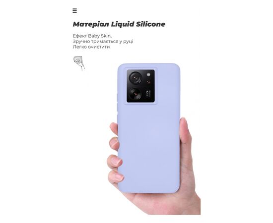 Чохол до мобільного телефона Armorstandart ICON Case Xiaomi 13T 5G / 13T Pro 5G Lavender (ARM69647), зображення 7 Чохол до мобільного телефона Armorstandart ICON Case Xiaomi 13T 5G / 13T Pro 5G Lavender (ARM69647), зображення 7