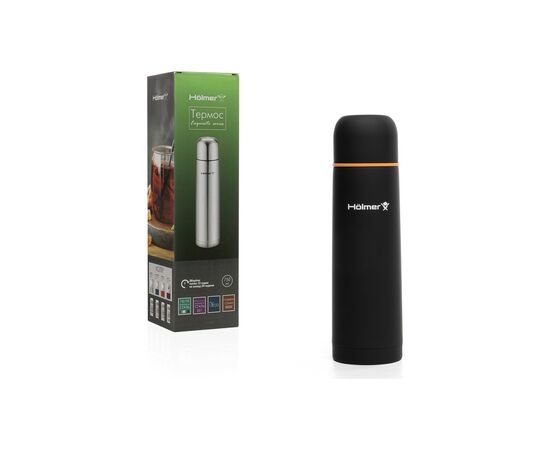 Термос Hölmer Exquisite 750 мл Чорний (TH-00750-SRBO Exquisite), изображение 9 Термос Hölmer Exquisite 750 мл Чорний (TH-00750-SRBO Exquisite), изображение 9