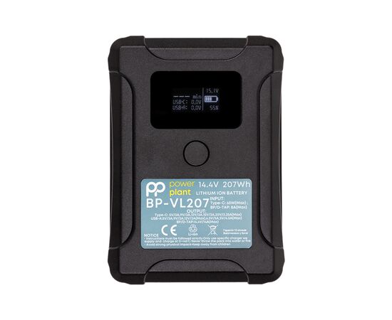 Аккумулятор к фото/видео PowerPlant Sony BP-VL207 14000mAh (CB970957)