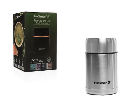 Термос Hölmer Break Time Харчовий 1000 мл Сталевий (TF-01000-SS Break Time), изображение 10 Термос Hölmer Break Time Харчовий 1000 мл Сталевий (TF-01000-SS Break Time), изображение 10