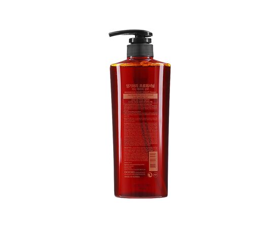 Шампунь Daeng Gi Meo Ri Honey Therapy Shampoo Медовая терапия 500 мл (8807779083430), изображение 2 Шампунь Daeng Gi Meo Ri Honey Therapy Shampoo Медовая терапия 500 мл (8807779083430), изображение 2