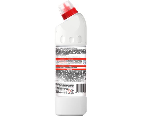 Средство для чистки унитаза Domestos Ультра Белый 500 мл (8712561015882), изображение 2 Средство для чистки унитаза Domestos Ультра Белый 500 мл (8712561015882), изображение 2