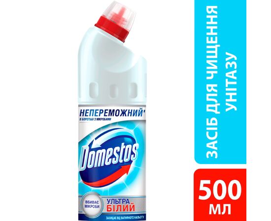 Средство для чистки унитаза Domestos Ультра Белый 500 мл (8712561015882), изображение 4 Средство для чистки унитаза Domestos Ультра Белый 500 мл (8712561015882), изображение 4
