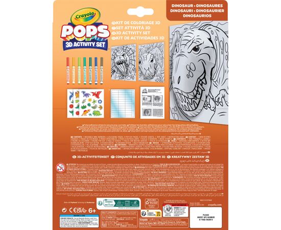 Набор для творчества Crayola POPS 3D Динозавры" с 7 фломастерами (04-2800), изображение 2 Набор для творчества Crayola POPS 3D Динозавры" с 7 фломастерами (04-2800), изображение 2