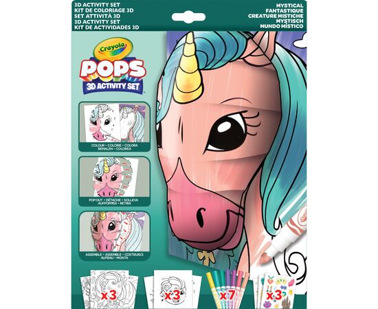 Набор для творчества Crayola POPS 3D "Мистические создания" с 7 фломастерами (04-2803)
