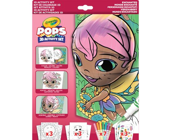 Набір для творчості Crayola POPS 3D Чарівний світ з 7 фломастерами (04-2801)