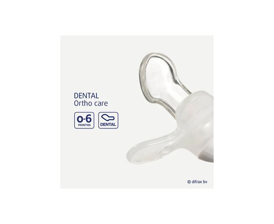 Пустышка Difrax Dental, светящийся в темноте, 0-6 мес (GL799), изображение 2 Пустышка Difrax Dental, светящийся в темноте, 0-6 мес (GL799), изображение 2