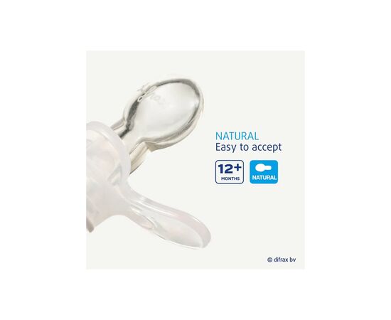 Пустышка Difrax Natural Night, светящийся в темноте, 12+ мес (GL804), изображение 2 Пустышка Difrax Natural Night, светящийся в темноте, 12+ мес (GL804), изображение 2