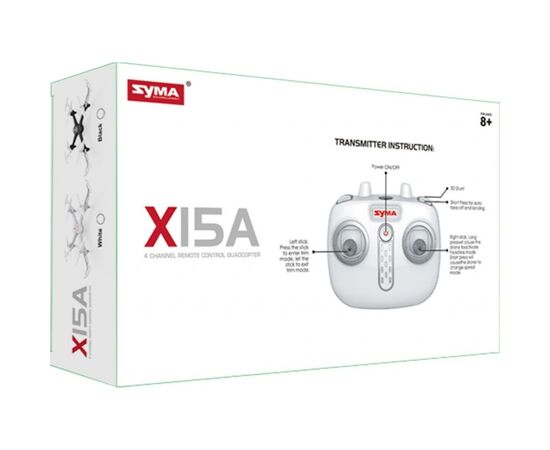 Радиоуправляемая игрушка Syma Квадрокоптер с 2,4 Ггц управлением 29 cм (X15A White), изображение 8 Радиоуправляемая игрушка Syma Квадрокоптер с 2,4 Ггц управлением 29 cм (X15A White), изображение 8