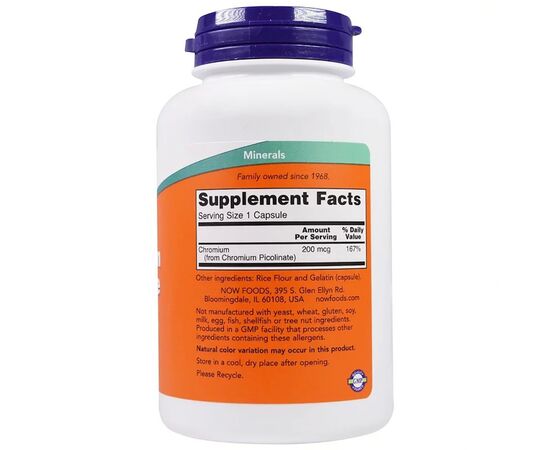 Минералы Now Foods Хром Пиколинат, Chromium Picolinate, 200 мкг, 250 капсул (NOW-01422), изображение 2