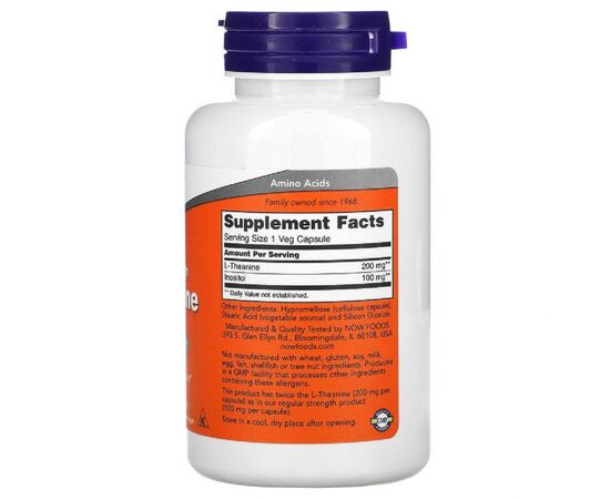 Аминокислота Now Foods L-Теанин, L-Theanine, Double Strength, 200 мг, 120 вегетари (NOW-00148), изображение 2 Аминокислота Now Foods L-Теанин, L-Theanine, Double Strength, 200 мг, 120 вегетари (NOW-00148), изображение 2