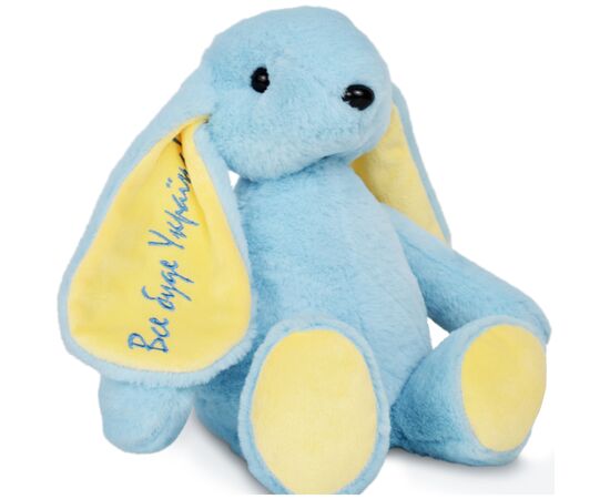 Мягкая игрушка WP Merchandise Зайчонок Патриот Украины (FWPBUNNY22DBLUE01), изображение 7 Мягкая игрушка WP Merchandise Зайчонок Патриот Украины (FWPBUNNY22DBLUE01), изображение 7