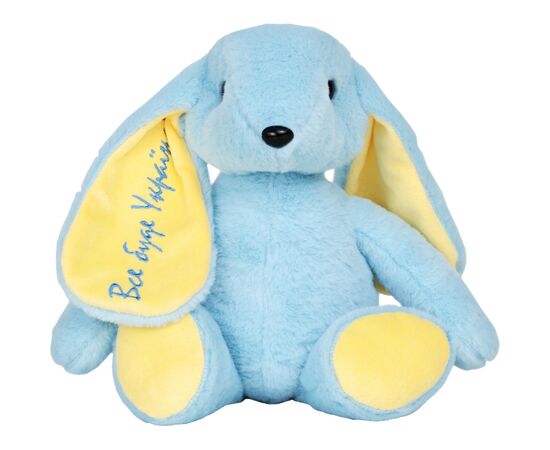 Мягкая игрушка WP Merchandise Зайчонок Патриот Украины (FWPBUNNY22DBLUE01)