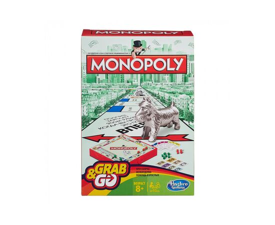 Настольная игра Hasbro Монополия Grab & Go Хватай и беги Дорожная версия (рус) (6002328)