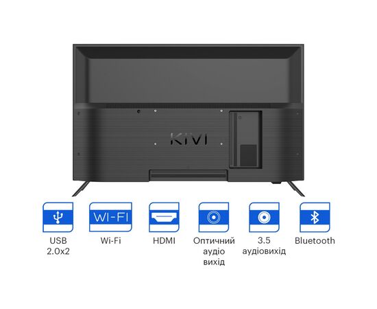 Телевізор Kivi 32H740NB, зображення 9
