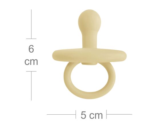 Пустышка MinikOiOi Binkee 0+ ортодонтическая силиконовая (Mellow Yellow) (101150056), изображение 7 Пустышка MinikOiOi Binkee 0+ ортодонтическая силиконовая (Mellow Yellow) (101150056), изображение 7