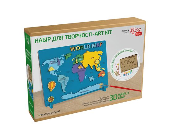 Набор для творчества Rosa Talent World Map 3D, МДФ 24,5 х 18,5 см (4823098540038), изображение 2 Набор для творчества Rosa Talent World Map 3D, МДФ 24,5 х 18,5 см (4823098540038), изображение 2
