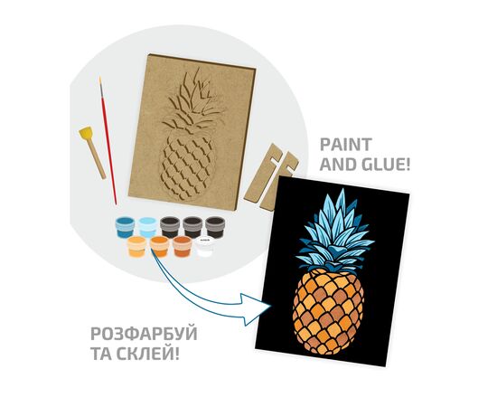 Набор для творчества Rosa Talent Ананас 3D, МДФ, 24,5 х 18,5 см (4823098540045), изображение 3 Набор для творчества Rosa Talent Ананас 3D, МДФ, 24,5 х 18,5 см (4823098540045), изображение 3