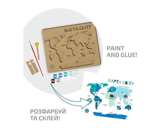 Набор для творчества Rosa Talent Карта мира 3D, МДФ, 30,5 х 37,5 см (4823098540007), изображение 3 Набор для творчества Rosa Talent Карта мира 3D, МДФ, 30,5 х 37,5 см (4823098540007), изображение 3