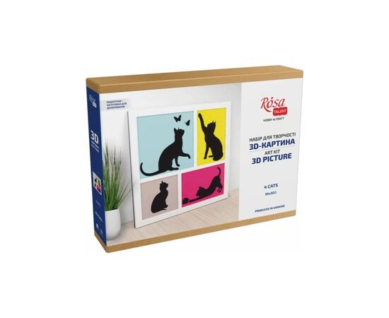 Набор для творчества Rosa Talent 3D 4 Cats ДВП грунтованное, 3 слоя, 30 х 30 см (4823098528883), изображение 3