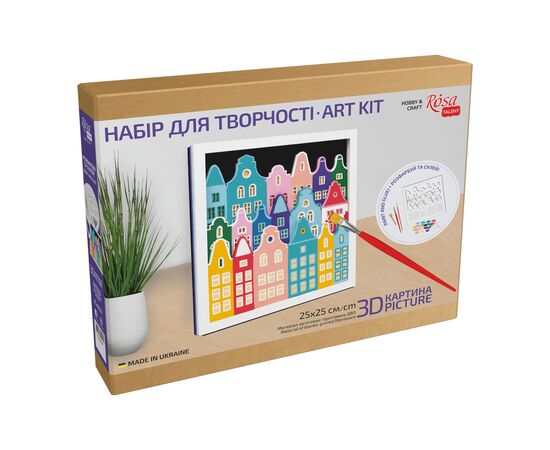 Набор для творчества Rosa Talent 3D 4 Домики Амстердам ДМДФ грунтованное, 4 слоя, 25 х 25 см (4823098540090), изображение 2 Набор для творчества Rosa Talent 3D 4 Домики Амстердам ДМДФ грунтованное, 4 слоя, 25 х 25 см (4823098540090), изображение 2