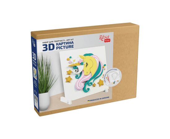 Набор для творчества Rosa Talent Картина 3D Звездная единорожка ДВП грунтованная 18х18 см (4823098535690), изображение 2 Набор для творчества Rosa Talent Картина 3D Звездная единорожка ДВП грунтованная 18х18 см (4823098535690), изображение 2