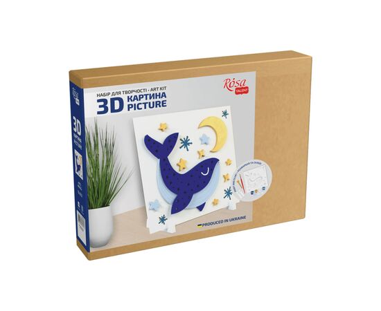 Набор для творчества Rosa Talent Картина 3D Кит ДВП грунтованный 18х18 см (4823098535713), изображение 2 Набор для творчества Rosa Talent Картина 3D Кит ДВП грунтованный 18х18 см (4823098535713), изображение 2