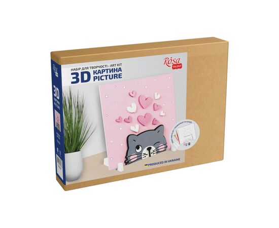 Набор для творчества Rosa Talent Картина 3D Котенок ДВП грунтованный 18х18 см (4823098535676), изображение 2 Набор для творчества Rosa Talent Картина 3D Котенок ДВП грунтованный 18х18 см (4823098535676), изображение 2