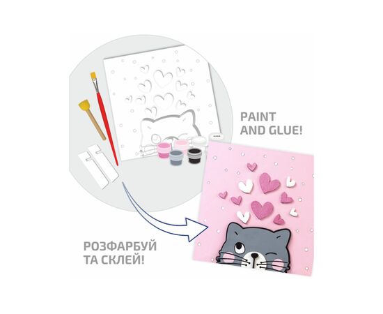 Набор для творчества Rosa Talent Картина 3D Котенок ДВП грунтованный 18х18 см (4823098535676), изображение 3 Набор для творчества Rosa Talent Картина 3D Котенок ДВП грунтованный 18х18 см (4823098535676), изображение 3