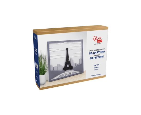 Набор для творчества Rosa Talent 3D-картина 6 слоев Париж 30х30 см (4823098528951), изображение 3 Набор для творчества Rosa Talent 3D-картина 6 слоев Париж 30х30 см (4823098528951), изображение 3