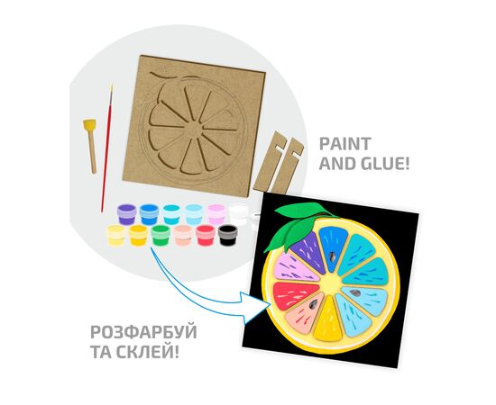 Набор для творчества Rosa Talent Картина 3D Яркий апельсин МДФ 18,5х18,5 см (4823098540052), изображение 3 Набор для творчества Rosa Talent Картина 3D Яркий апельсин МДФ 18,5х18,5 см (4823098540052), изображение 3