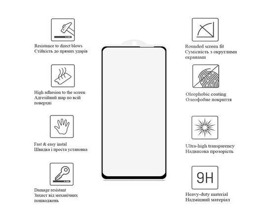 Стекло защитное Drobak Anty Spy Samsung Galaxy A54 (Black) (535337), изображение 4 Стекло защитное Drobak Anty Spy Samsung Galaxy A54 (Black) (535337), изображение 4