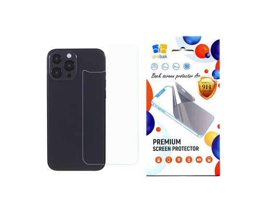 Стекло защитное Drobak back panel Apple iPhone 14 Pro (535322)