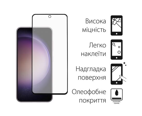 Стекло защитное Dengos Full Glue Samsung Galaxy S23 FE (black) (TGFG-322), изображение 2 Стекло защитное Dengos Full Glue Samsung Galaxy S23 FE (black) (TGFG-322), изображение 2