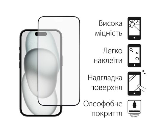 Скло захисне Dengos Full Glue iPhone 15 (black) (TGFG-318), зображення 2 Скло захисне Dengos Full Glue iPhone 15 (black) (TGFG-318), зображення 2