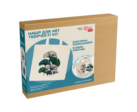 Набор для творчества Rosa екосумка-раскраска Листья гинкго 38х42см (4823098538462), изображение 2