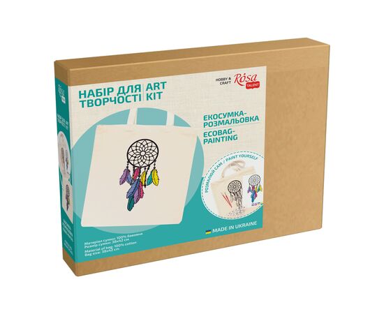 Набор для творчества Rosa Экосумка-раскраска Ловец снов 38х42см (4823098537854), изображение 2 Набор для творчества Rosa Экосумка-раскраска Ловец снов 38х42см (4823098537854), изображение 2