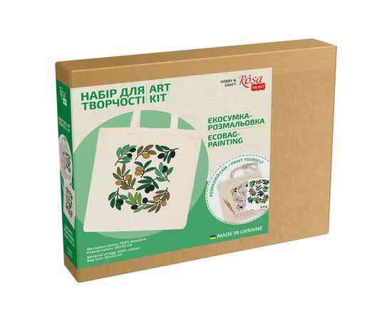 Набор для творчества Rosa екосумка-раскраска, Оливки 38х42см (4823098538455), изображение 3 Набор для творчества Rosa екосумка-раскраска, Оливки 38х42см (4823098538455), изображение 3