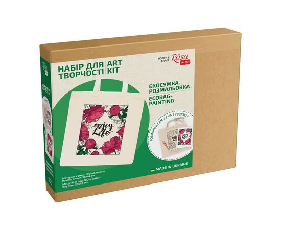 Набор для творчества Rosa Экосумка-раскраска Пионы 38х42см (4823098538417), изображение 2 Набор для творчества Rosa Экосумка-раскраска Пионы 38х42см (4823098538417), изображение 2