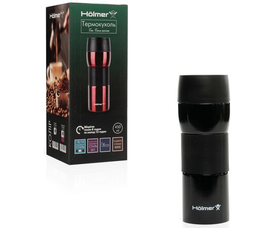 Термочашка Hölmer Tea Time Чорна (TC-0450-BL Tea Time), зображення 6 Термочашка Hölmer Tea Time Чорна (TC-0450-BL Tea Time), зображення 6