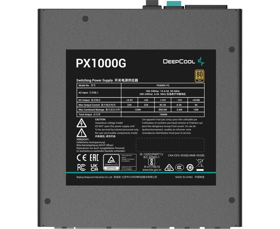 Блок питания Deepcool 1000W PX1000G (R-PXA00G-FC0B-EU), изображение 5 Блок питания Deepcool 1000W PX1000G (R-PXA00G-FC0B-EU), изображение 5