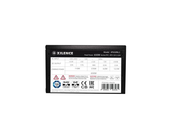 Блок питания Xilence 650W (XP650R6.2), изображение 7 Блок питания Xilence 650W (XP650R6.2), изображение 7