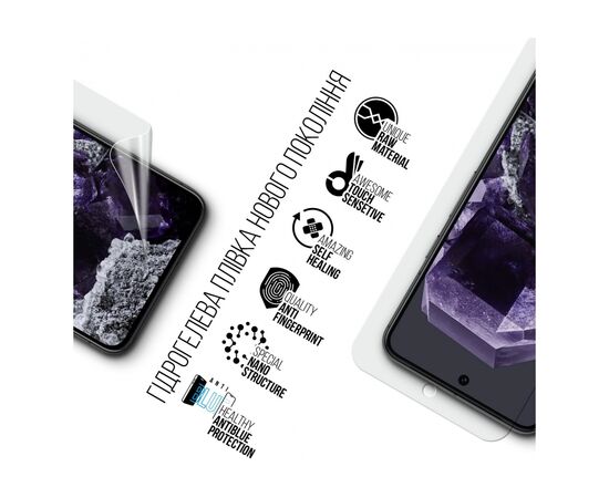 Плівка захисна Armorstandart Anti-Blue Google Pixel 8 (ARM72871), зображення 2