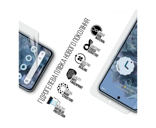Пленка защитная Armorstandart Anti-Blue Google Pixel 8 Pro (ARM72872), изображение 2