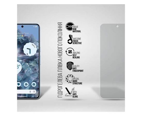 Плівка захисна Armorstandart Matte Google Pixel 8 Pro (ARM72884), зображення 2